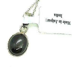 Black Star Diopside Necklace NOT FOR SALE - SOLD